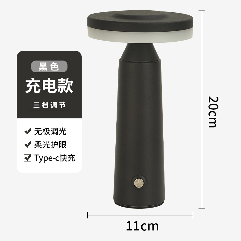 Lámpara de mesa led de venta caliente transfronteriza Lámpara de mesa de ambiente minimalista nórdico carga usb decoración creativa restaurante mesita luz de noche