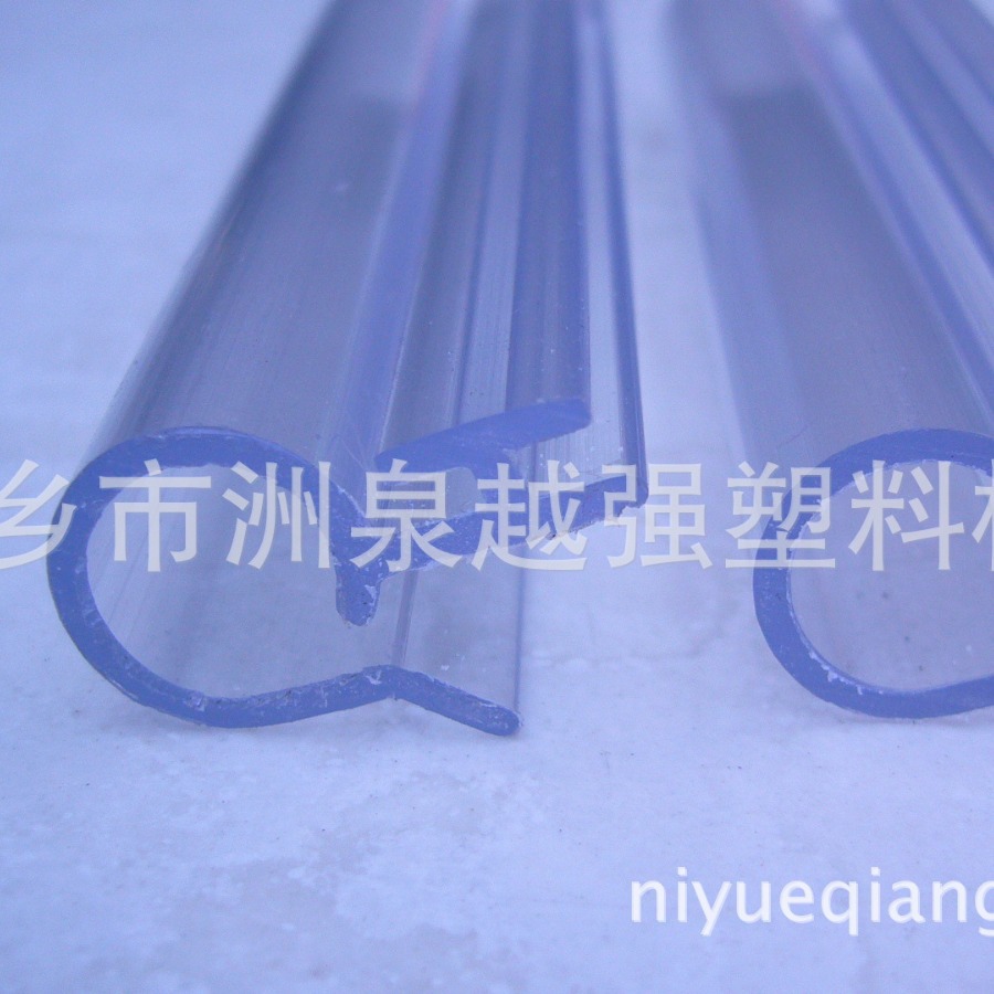 供应透明PVC挤出模具 标签夹 标签槽 价格牌真空定型模具