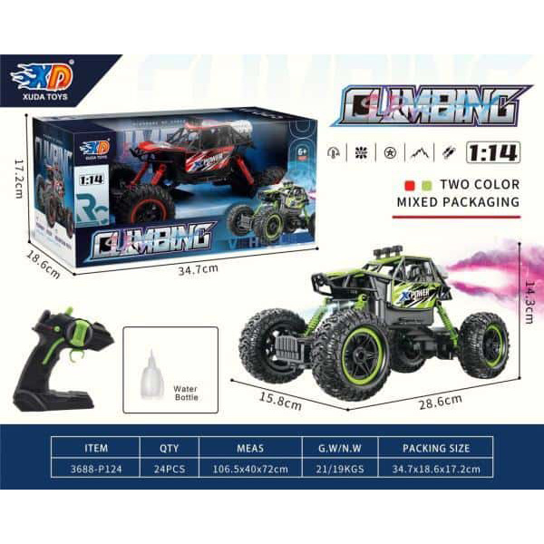 3688 - P124 24 cajas