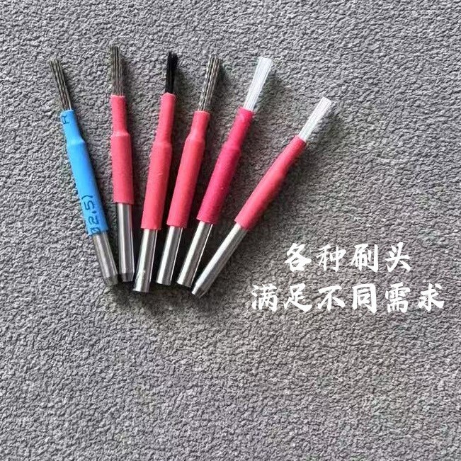 文玩核桃清理缝隙打底神器电动钢丝刷头手持反碱机器抛光纳米刷头|undefined