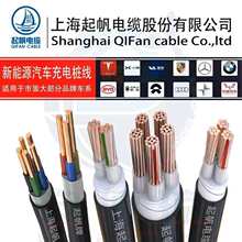 ����|  YJV 3о  5о  ����о���������|��  ��늘�����