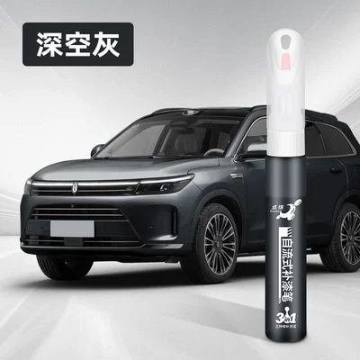 Green, Scratch Repair Spray Paint, Avtomobil boya qələmləri - sls-13-space-gray