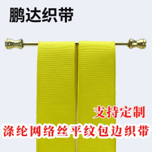 ƳߴҎ׼ҶӵĜ]WjzƽyȰ߅ˮ׃