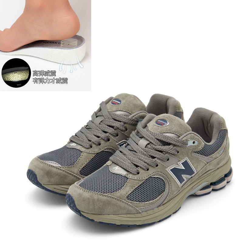 Putian Langxin Bailunwei 2002r Yuanzu серые мужские туфли для папы, ретро N-образные кроссовки для бега, женские кроссовки с попкорном