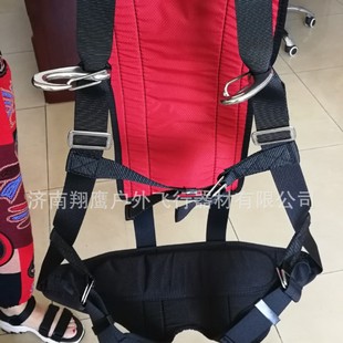 Soaring Eagle · Umbrella Sling · Traction Umbrella Sling · Slide Sling · Sling