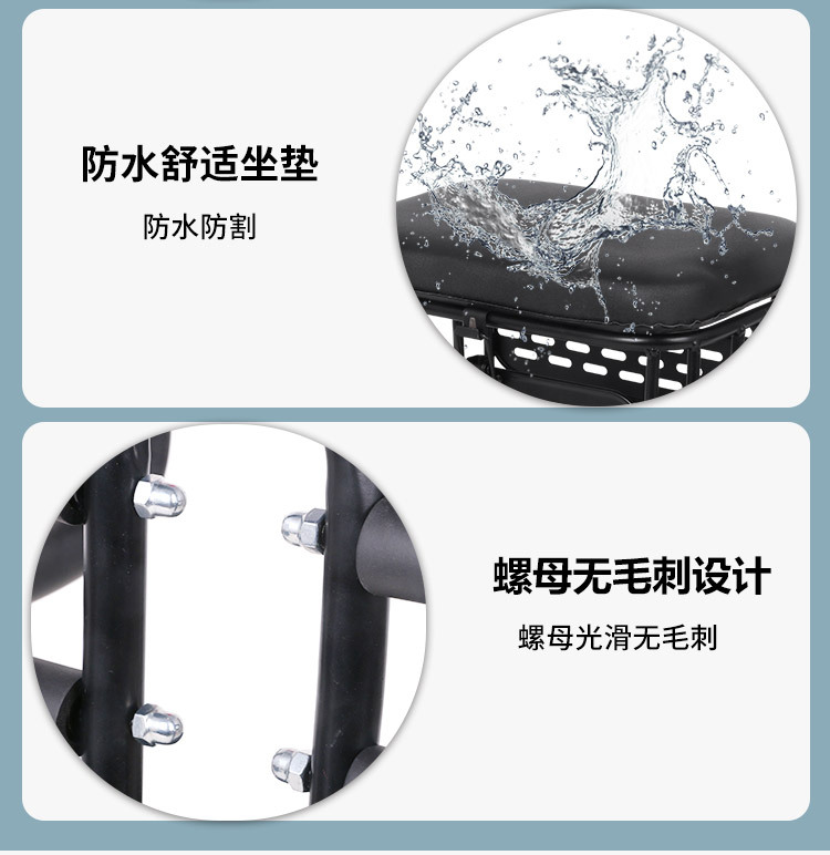 Electric Vehicle Child Seat Front-Mounted Universal Baby Safety Seat for Electric Bikes and Motorcycles Wholesale