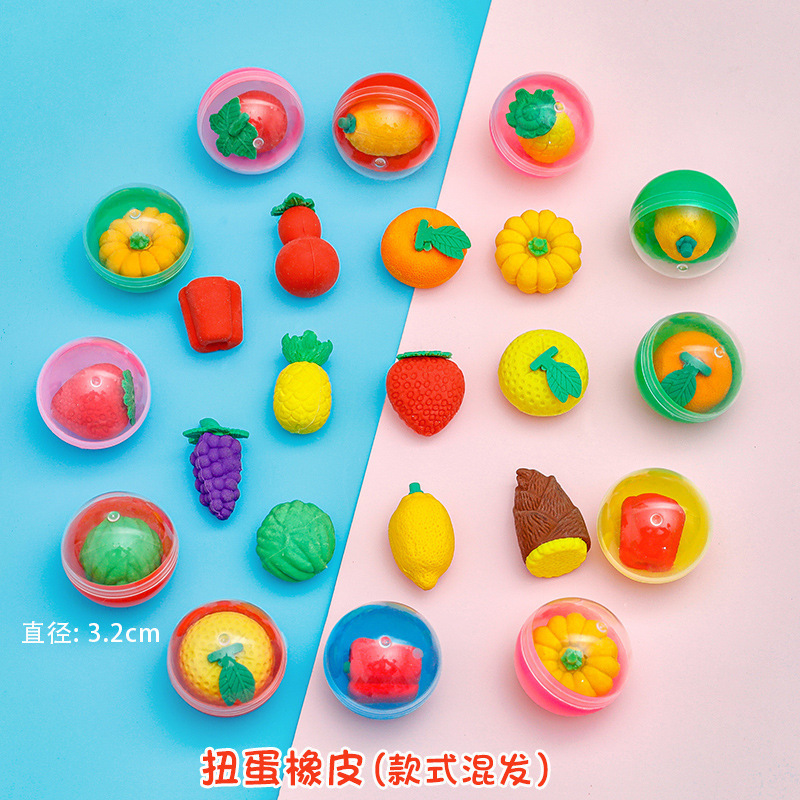 小学生奖品创意一二三年级老师奖励实用小礼品盲盒儿童学习小礼物|undefined