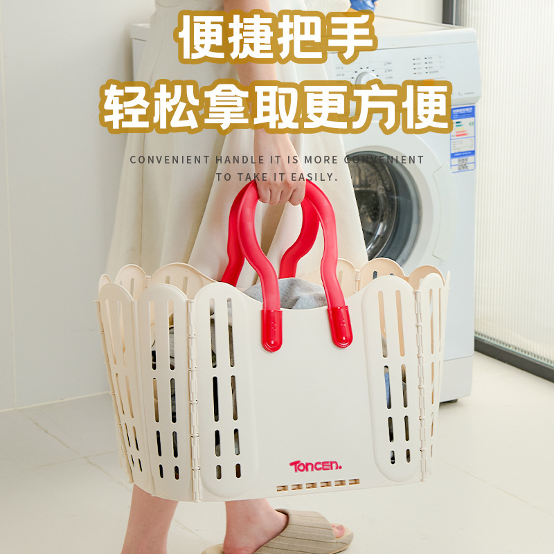 家用住校生可折叠脏衣篓大号大容量脏衣篮浴室卫生间脏衣服收纳筐|undefined