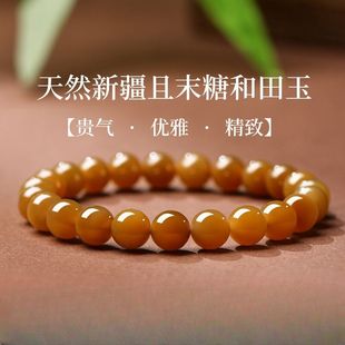 ��Ȼ�½��������ִ���ĩ����Ůʿ����ʽ������ƽ���S������ʯ���