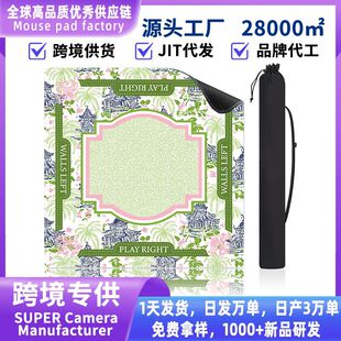 ��Ȼ���z�����錢�| ���Êʘ����Ɖ| �ִ��錢����֧��С��������