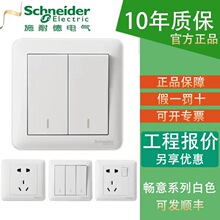 ʩ���_�P������啳��ĥɰ�_�P���� ���ò������b����׎��_�P��