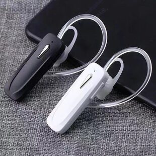 Small headphones, bluetooth, business version, (Physicals)