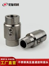 ���D���^�؂�360���f�� ���P䓸ߜظ����f���^�߉�Һ�����D���^