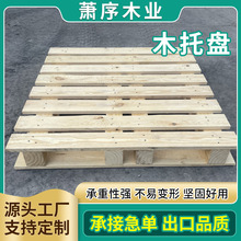 �S�����lľ�бP��܇��ľ���b��}����������ľ���崨��ľ�бP