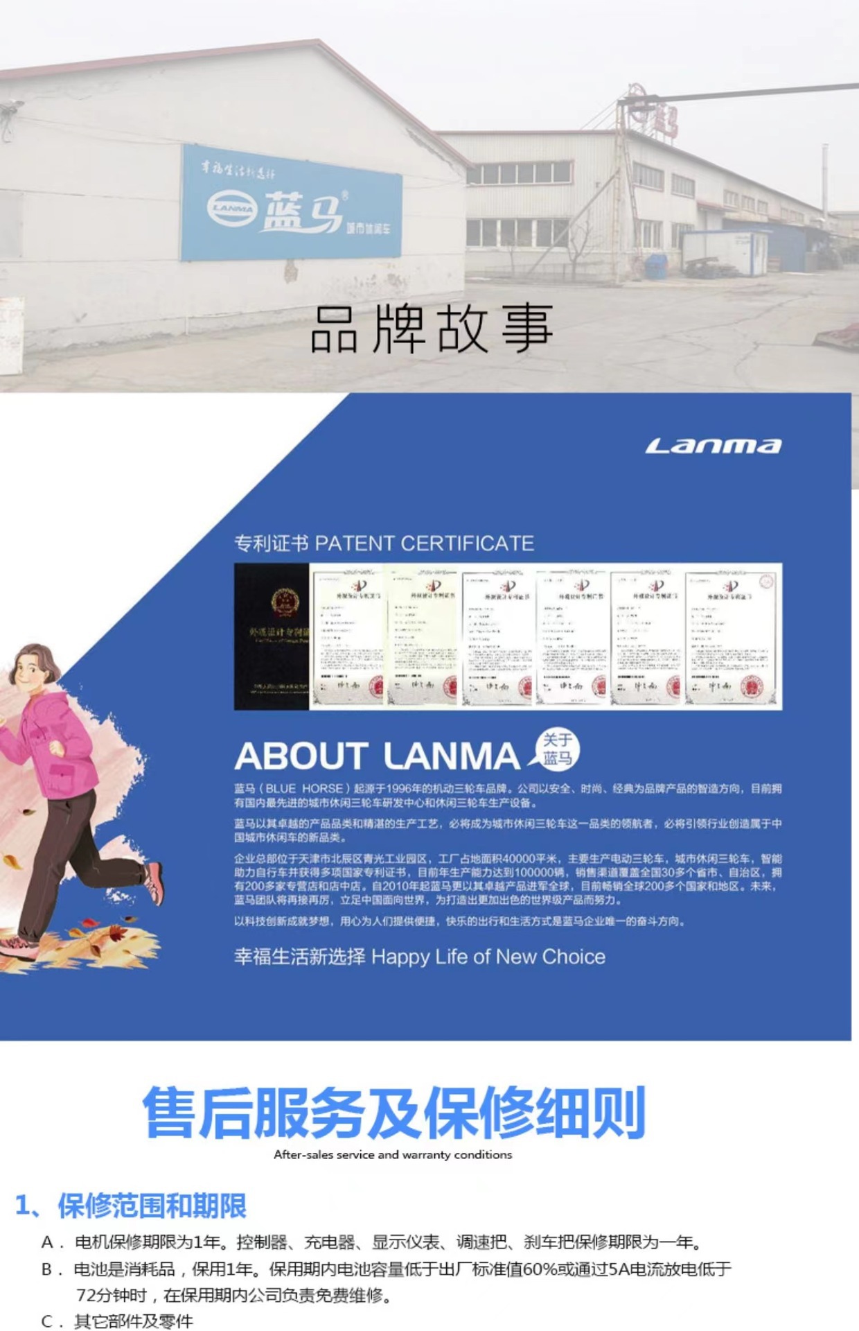 c4caba9ed62f9b9665ff0f65fe2666