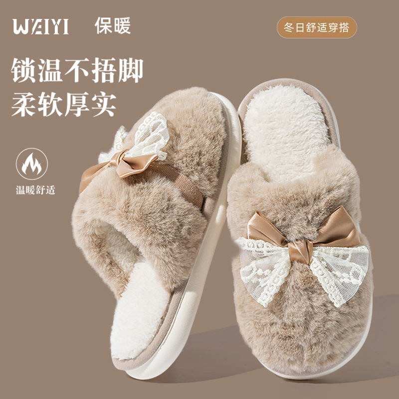 蝴蝶结棉拖鞋女秋冬新款居家时尚保暖防滑软底舒适外穿加绒毛拖鞋|undefined
