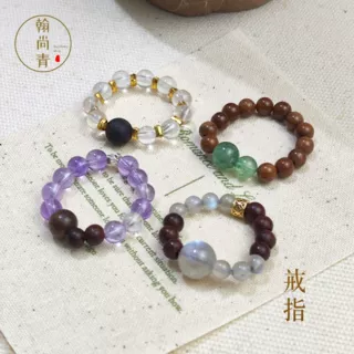 文玩圆珠串珠戒指环搭弹力绳气质文艺男女款工厂直批