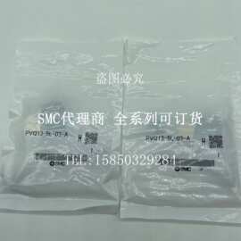 SMC流量比例阀PVQ13-5M-03-M5-A PVQ13-5L-03-A 5L-04-M5-A