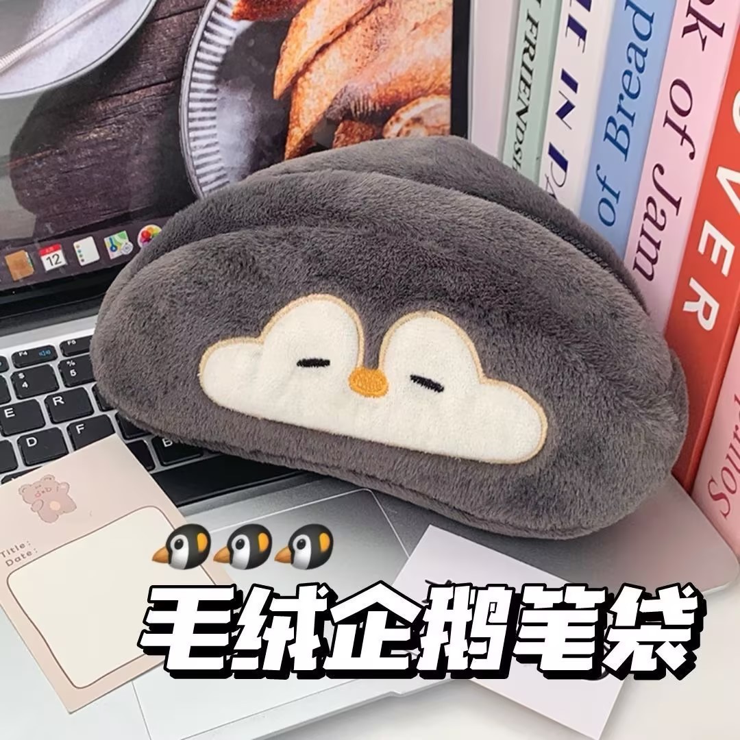 Bolsa de pingüino