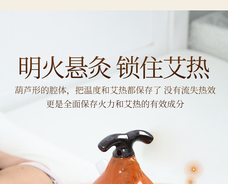 Golden Glaze Gourd Moxa Burner Ceramic Smoke Venting Mugwort Warming Tool for Home and Spa Use key features