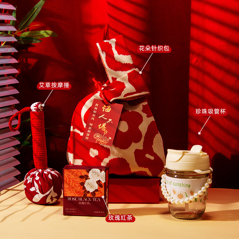 教师节礼物送老师实用伴手礼教师节活动礼品定制感谢师恩创意礼物|undefined