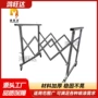 修复前后可伸缩保险杆喷漆架