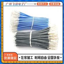 手工半成品加工组装外包在家加工手工线圈电子代加工项目合作厂