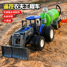 �羳�r�򹤳�܇늄���� 2.4G�o���b��6ͨ����늴�̖�����C�b�d܇