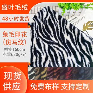 ��ë���R�yӡ���q��ȫ����ë�q���R�yӡ�����ϱ�����ë�q����