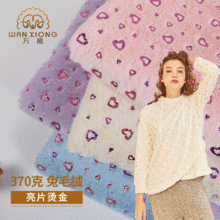 ë�q��߷��b���� 370g��]ȫ�쾕���C��С�����Lë�q������