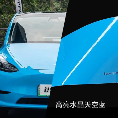 Auto Color Change Film – Color Change Film Pet - crystal-sky-blue-152-17m-paper-bottom