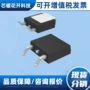 vishay集成to252-3irfr110trpbf电路
