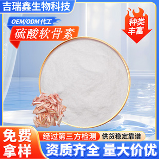 �F؛���]����ܛ����98%ʳƷ��ԭ�τ������ȡˮ�ܠI�B���������l