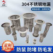 304���P���ˮ�ܵ��^�V�W�A��PVC�ܷ����ë�l�N���^�V�WͲ �Ӻ�