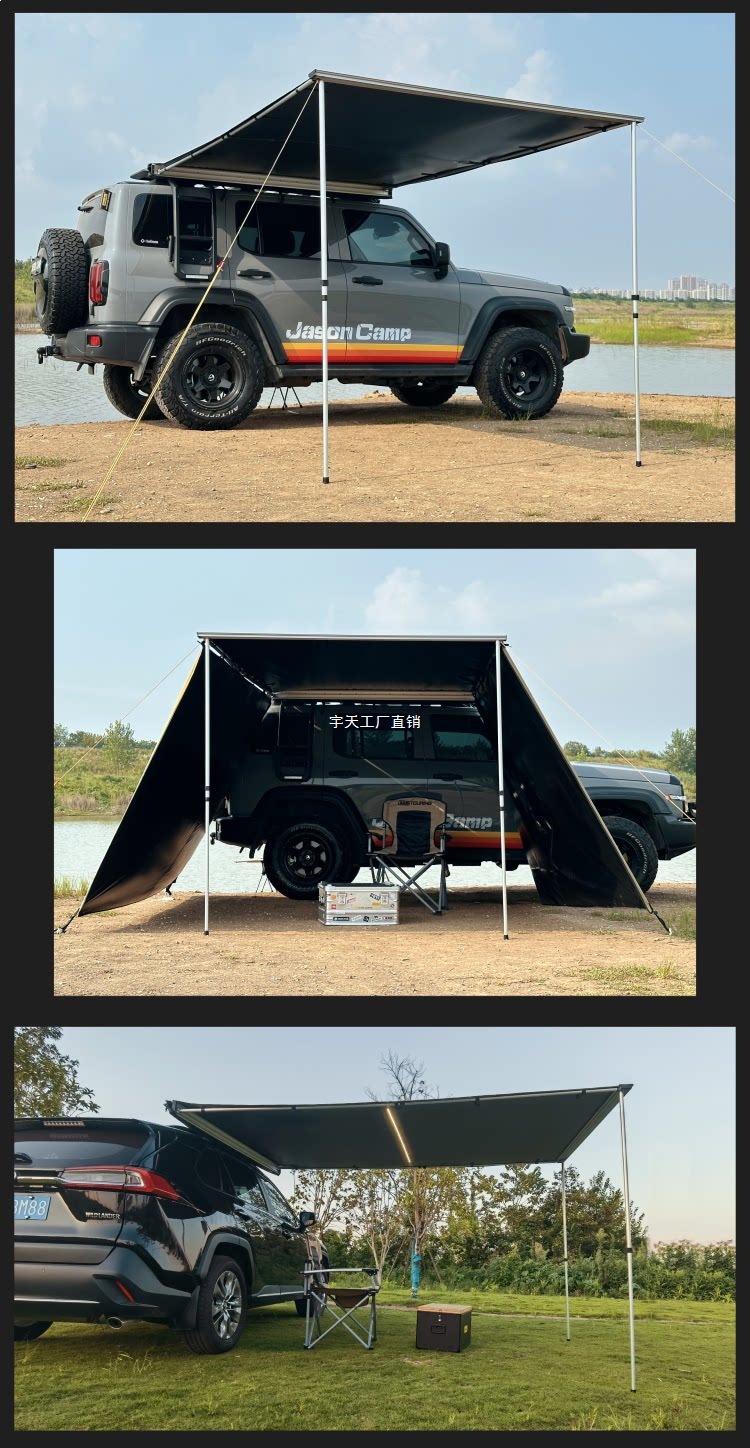 Jensen Outdoor Vinyl Car Side Tent Canopy Tent Side Awning Off-Road Sunshade Camping Room Car-Mounted Rainproof Sun Shelter