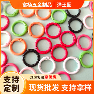 ���Ꮧ��Ȧ�쇊�A�Ώ��ɿ��_�ڈA�h耳׿��֙C�K�� diy����μo��