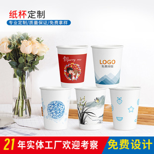 ����������9��˾�V�汭�����M�OӋlogo �ɶ��ˮ���k���ҼӼ��S��