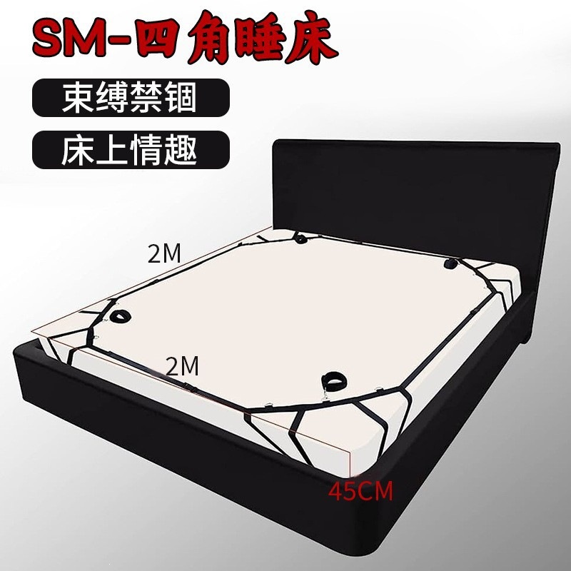 Bed Restraint Set with Alloy Clips, Black Polyester Bondage Kit for Couples — detail image 15