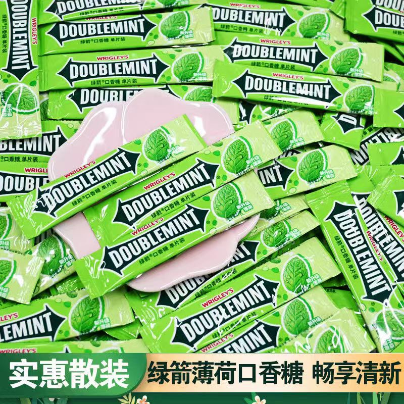New Date Green Arrow Chewing Gum Mint Flavor Refreshing Kissing Candy Fresh Taste Individually Packaged Bulk Wholesale