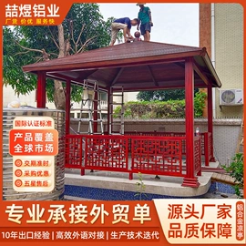 亭子;阳篷、雨篷;其他地板