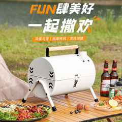 バーベキューストーブ家庭用屋外折り畳みポータブル焼き串ストーブセット木炭炭素焼きネット赤小型焼肉棚