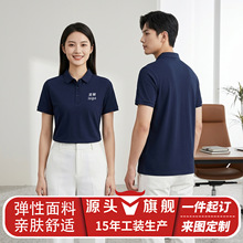 ������polo������Ů�߼��ʸз������͸���ź��칫ͨ����ҵ������