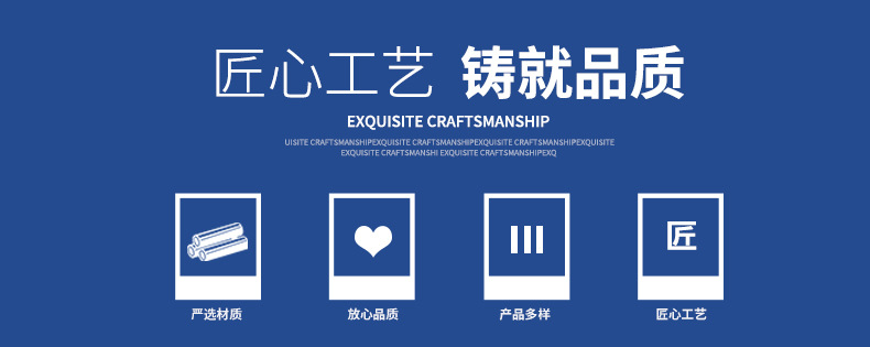 永康市梦晴工贸有限公司_03