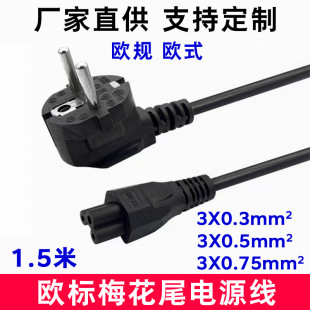 1.5�ךW��÷��β�Դ���WҎ�Wʽ��о���׹Pӛ����X�m�������^��