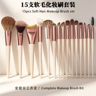 ��־15֧�۵�ˢ�������Է�ƽ�^б���������֟o���n����覱��^�۵�