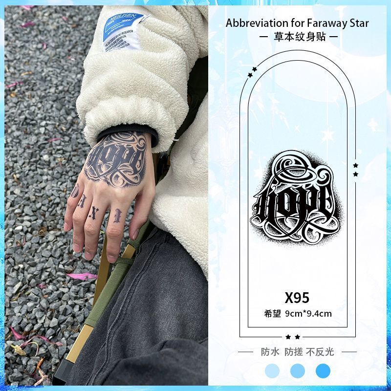 Hand Back and Finger Combination Series Juice Tattoo Stickers Are Waterproof, Rub-Proof, Non-Reflective and Long-Lasting