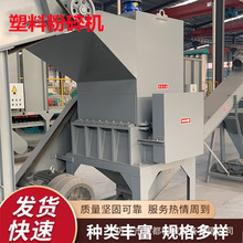 废旧洗洁精瓶破碎清洗设备 PE花乙压包自动化处理生产线