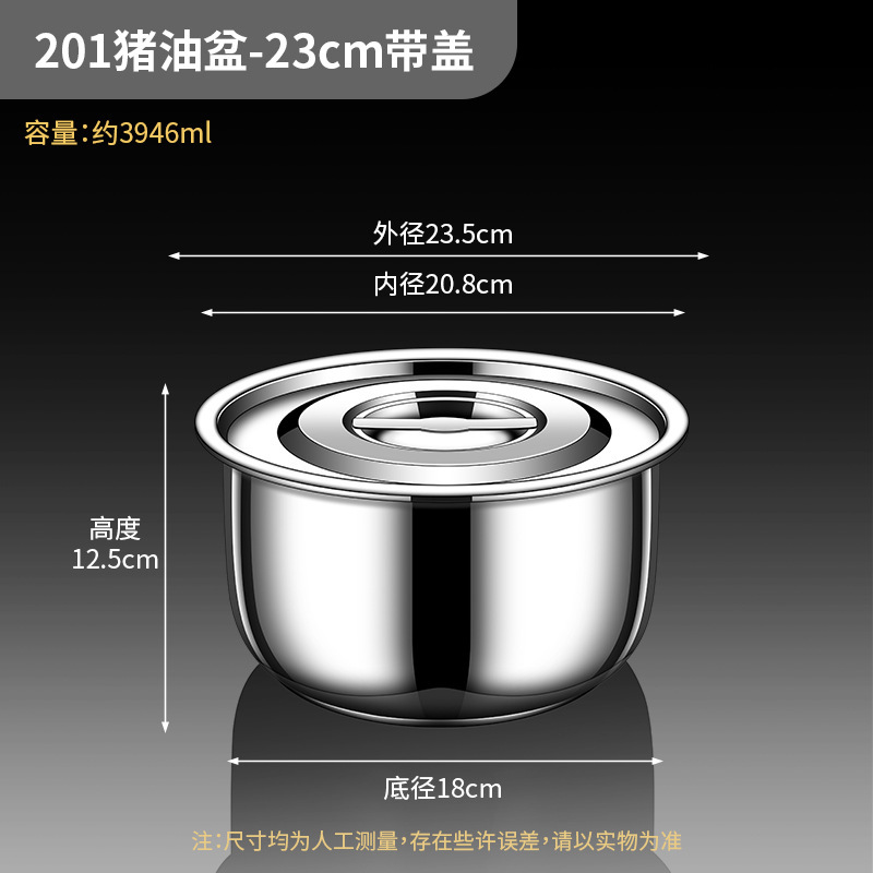 食品グレード 316 ステンレス鋼ポット調味料ラードポットラード缶家庭用キッチン蓋付き高温耐性商業極厚|undefined