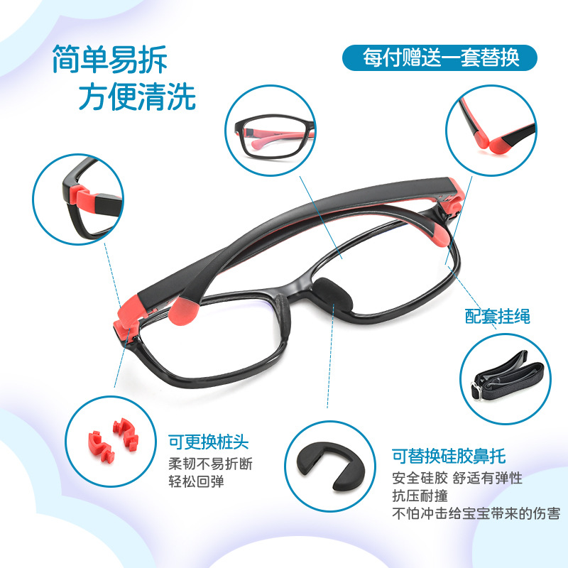 Fábrica al por mayor ultraligero niños tr90 silicona gafas marco completo reemplazo desmontable miopía ambliopía