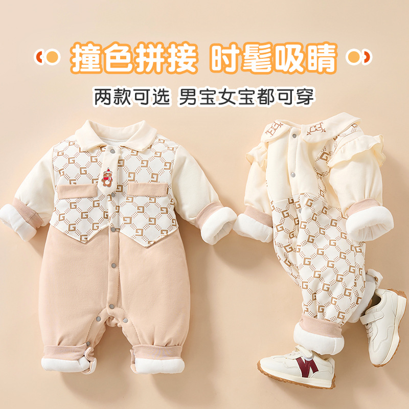 Uniforme de bebé otoño y invierno recién nacidos delgado algodón intercalado vestido exterior engrosado para niños y niñas calentamiento de invierno ropa de bebé
